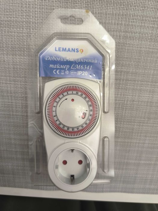 Розетка с таймером Lemanso LM 670 (Таймер суточный)