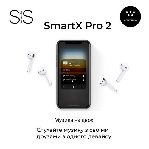 Бездротові Bluetooth-навушники SmartX Pro 2 Premium вакуумні, білі