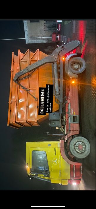 Оренда смітєвих контейнерів