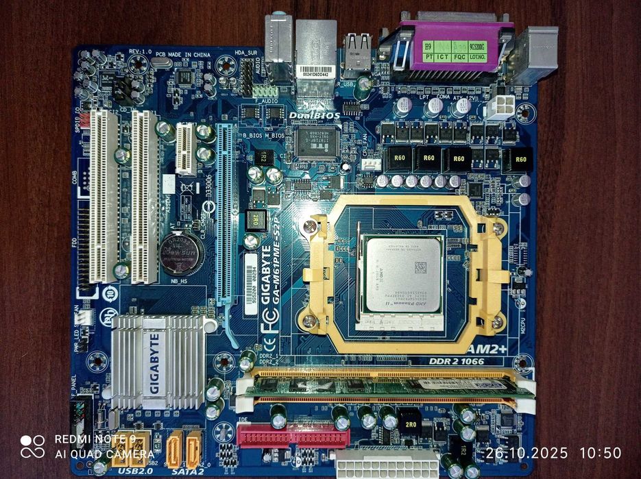 Комплект: Процесор AMD PHENOM ІІ  x2 545, Gigabyte GA M61PME. ОЗУ.