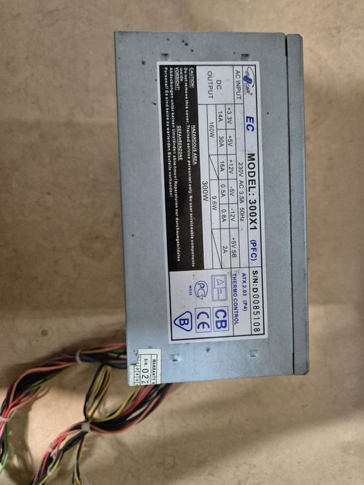 Zasilacz 300W 300X1