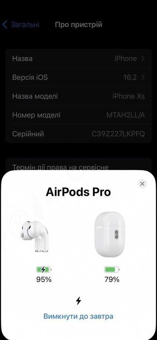 аірподс pro V2 ЛЮКС Версія 2025р абсолютно повний 1в1