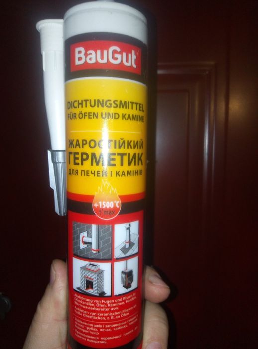 Печка новая чугунная