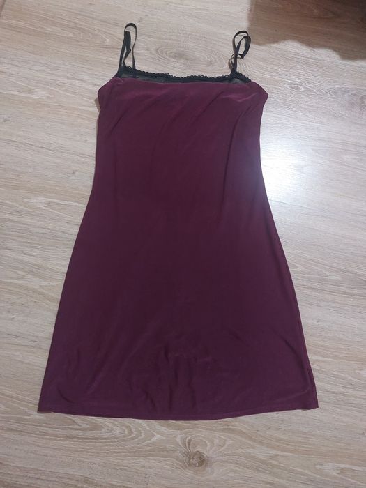 Ночнушка женская