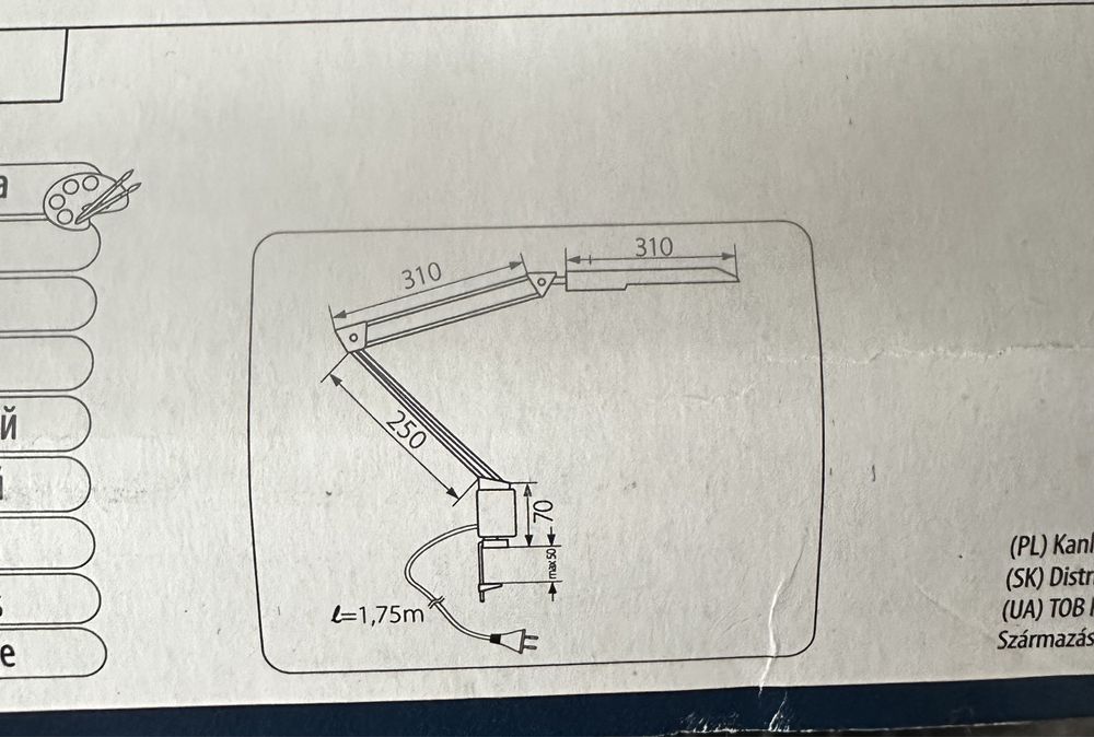 lampa biurkowa, stan dobry