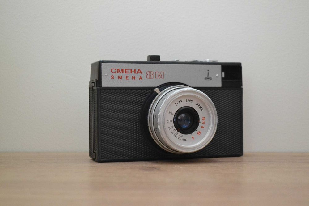aparat analogowy retro SMENA 8M SMIENA sprawny nigdy nie użyty nowy