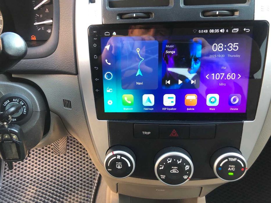 Продам продам продам