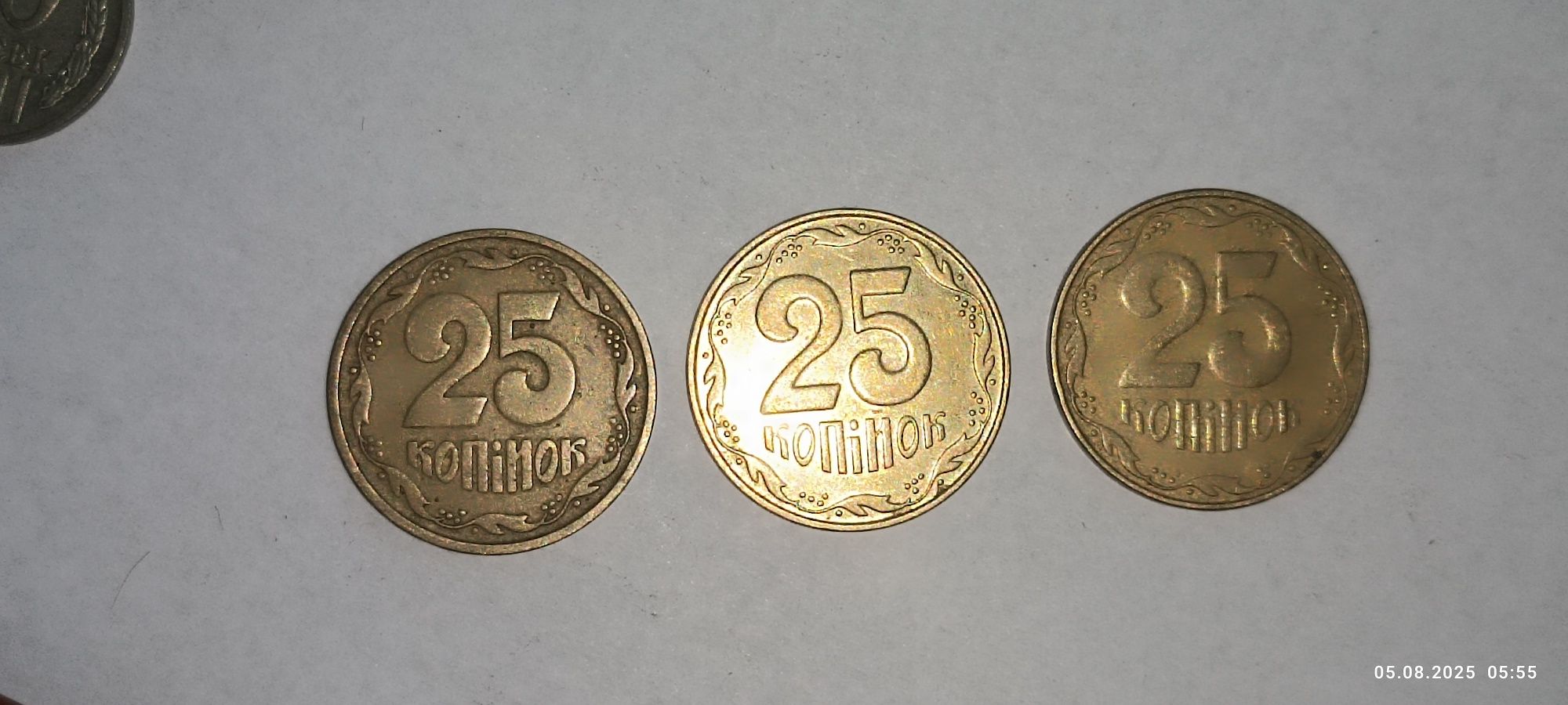 Продаю монети Україна