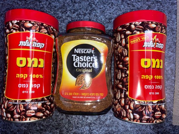 Кофе  , Израиль новый