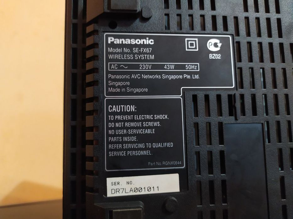 ДВД ресивер Panasonic не включается