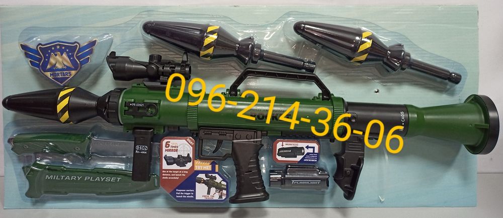 Детский Гранатомёт-базука РПГ с оптическим прицелом, звук.