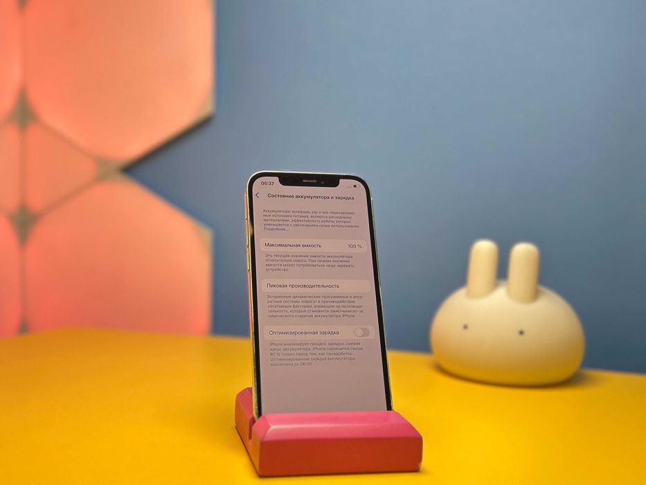 Смартфон Apple iPhone 12 Pro 128GB Silver (144086) Б/У З ГАРАНТІЄЮ