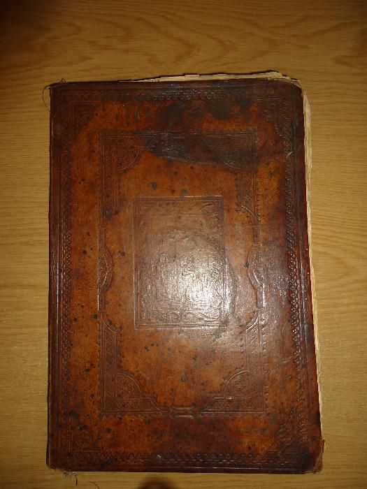 Продам Церковный Псалтырь