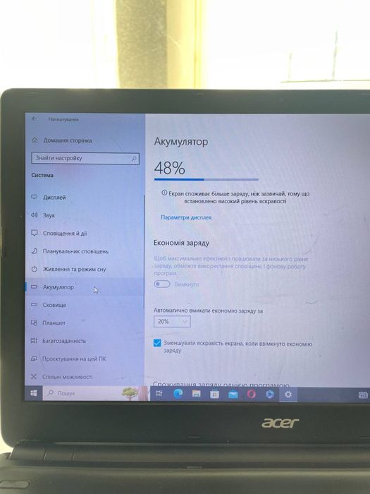 Б/у Ноутбук Продажа!!!