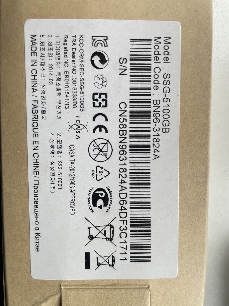 Okulary 3D Samsung Aktywne