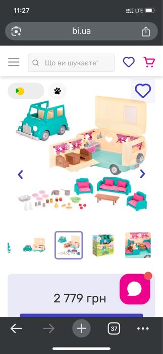 Ігровий набір «Кемпер блакитний» Li'l Woodzeez / Ліл вудс / Ліл вудзіз