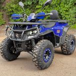 Квадроцикл 1500 W FORTE FFP1500