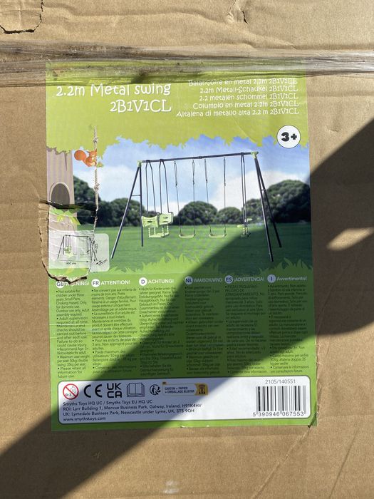 Huśtawka ogrodowa poczwórna dla dzieci