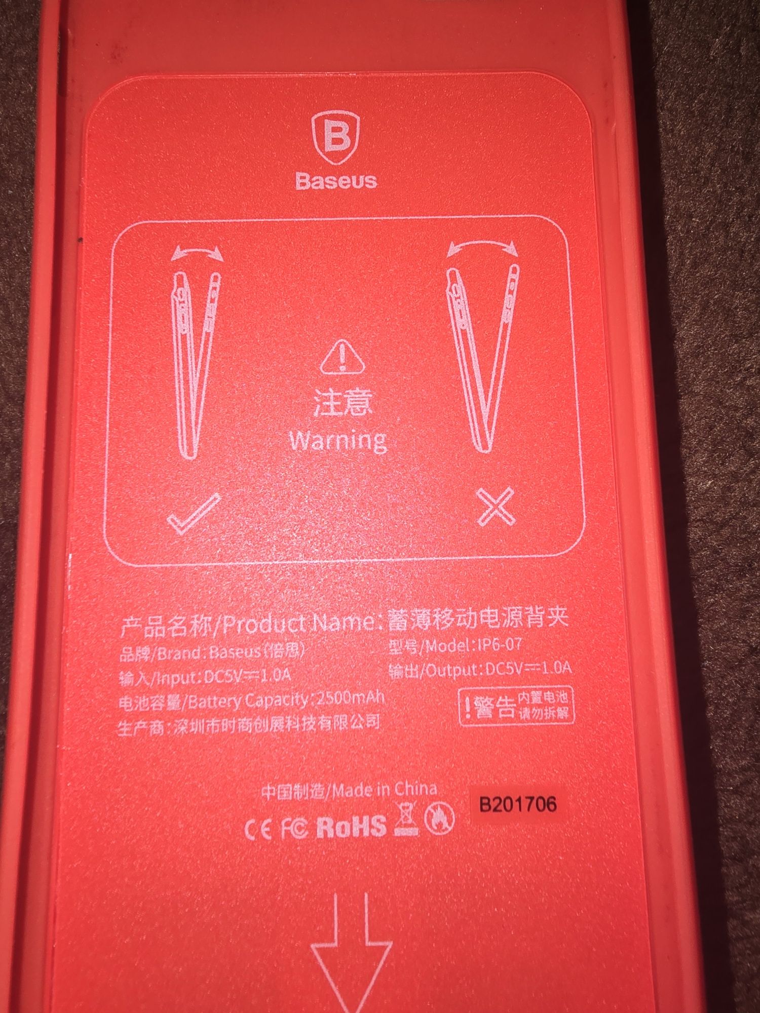 Iphone 6/6s etui z powerbankiem
