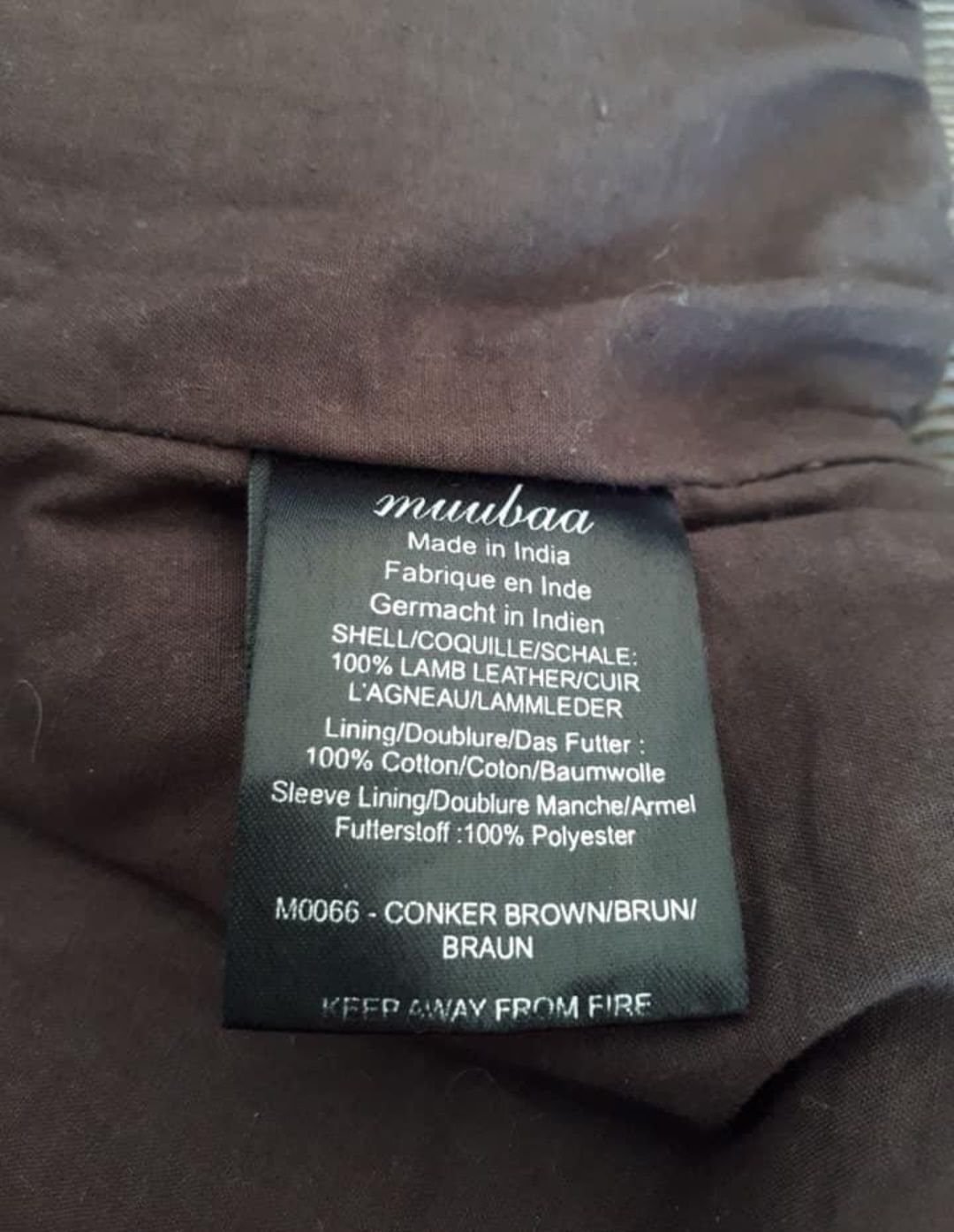 Куртка бомбер Muubaa