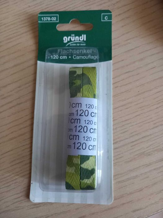 Шнурки довжина 120 см