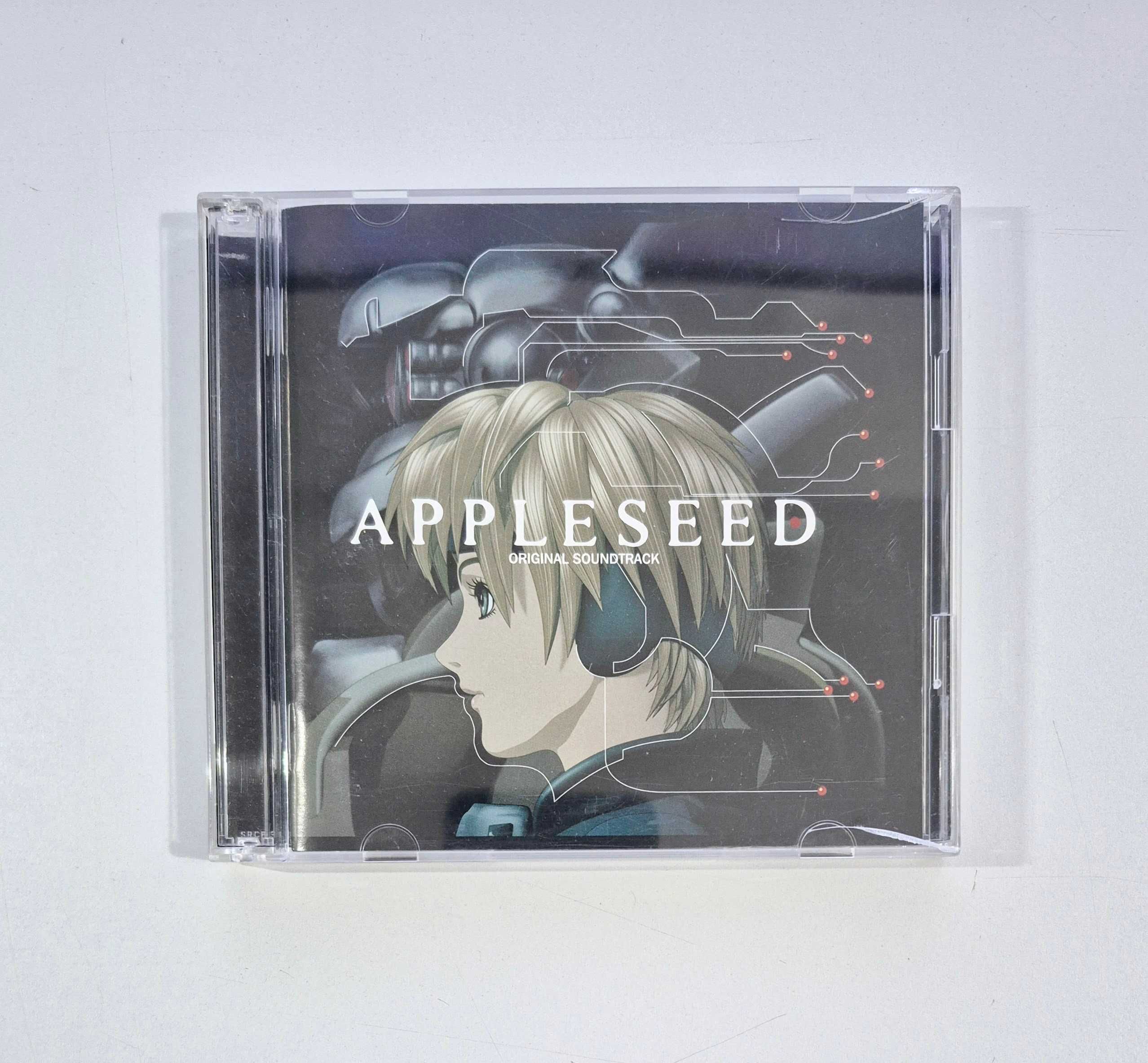 Appleseed Soundtrack [ANIME OST]