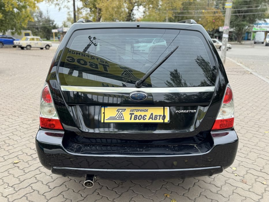 Subaru Forester  ( внесок від 15% ) Твоє Авто Кривий Ріг