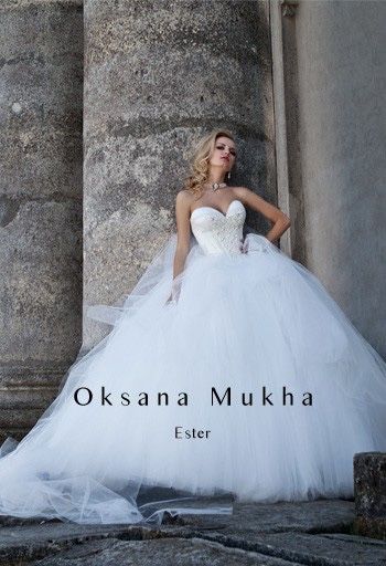 Весільня дизайнерська сукня,шубка біла в подарунок