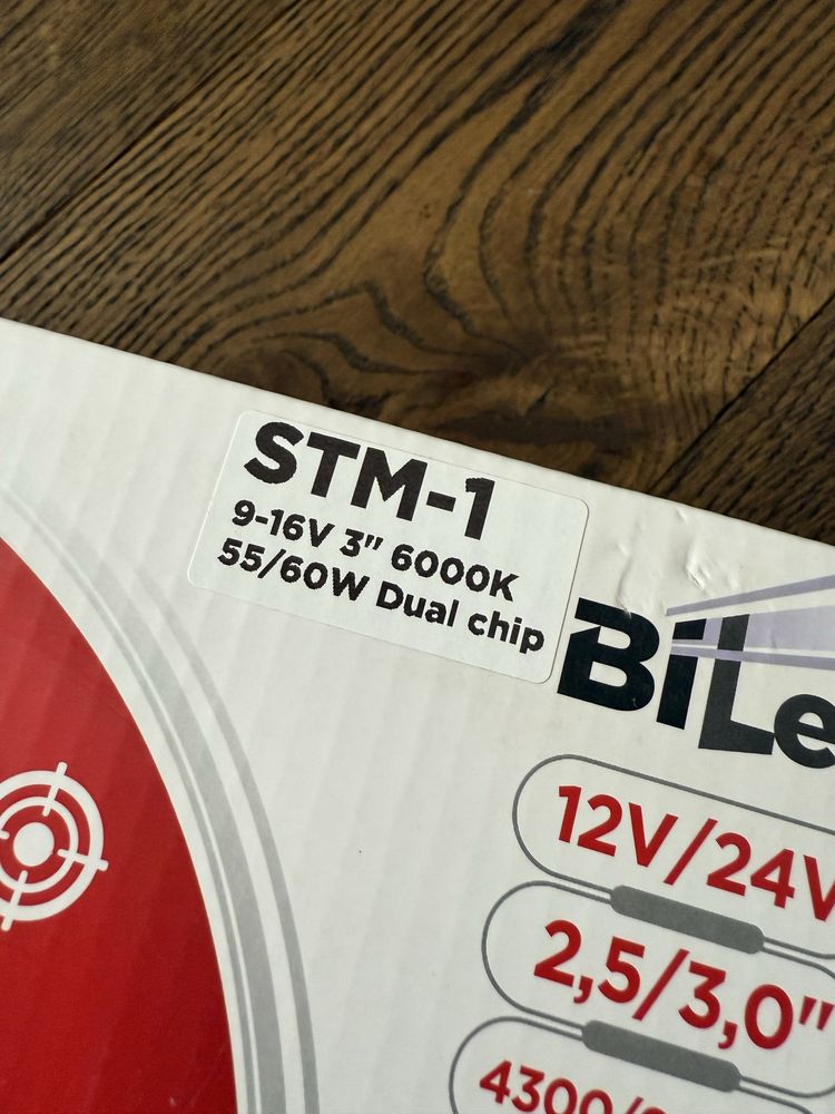 Комплект bi-LED линзы driveX STM-1 3.0" 60W 5500К светодиодные 2 штуки