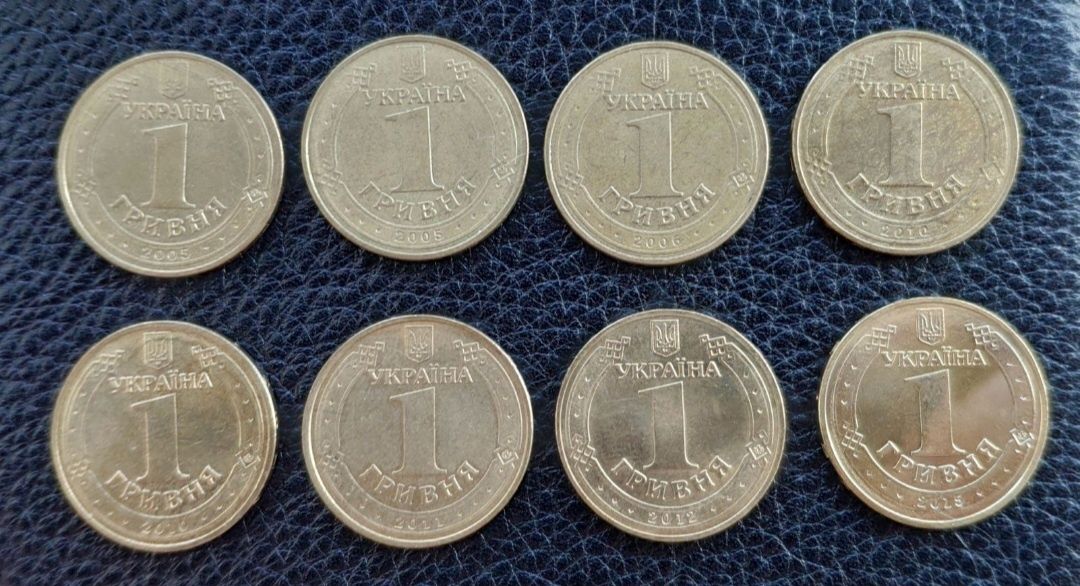 Коллекция монет 1 грн.