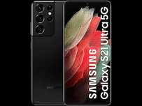 Samsung s21 ultra 256 gb