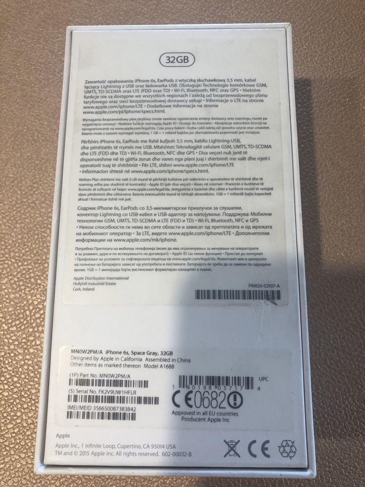 Pudełko opakowanie na iPhone