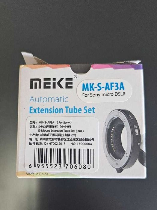 Meike MK-S-AF3A Макрокільця автофок для фотокамер Sony байонет E-mount