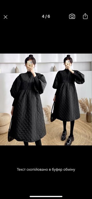 Куртка сукня для вагітних майка для годування