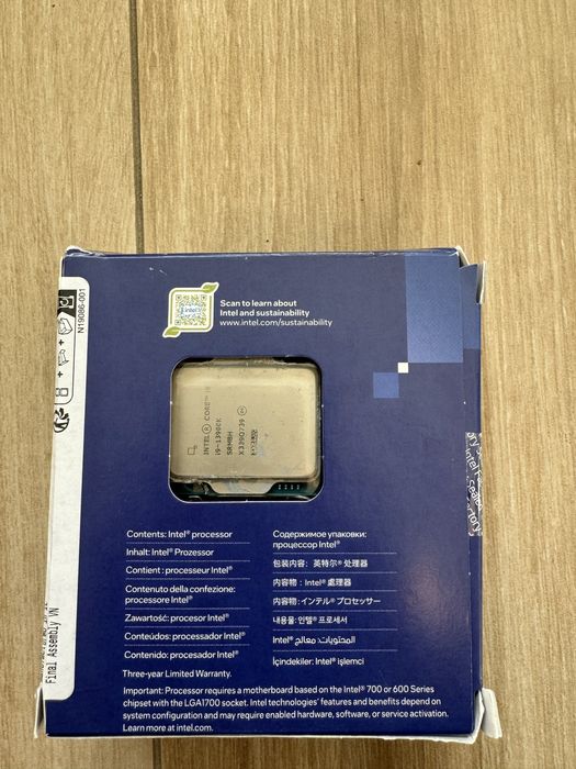 Procesor Intel Core i9-13900K 13 Gen