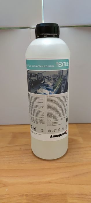 Торнадор Z010 лучшая цена