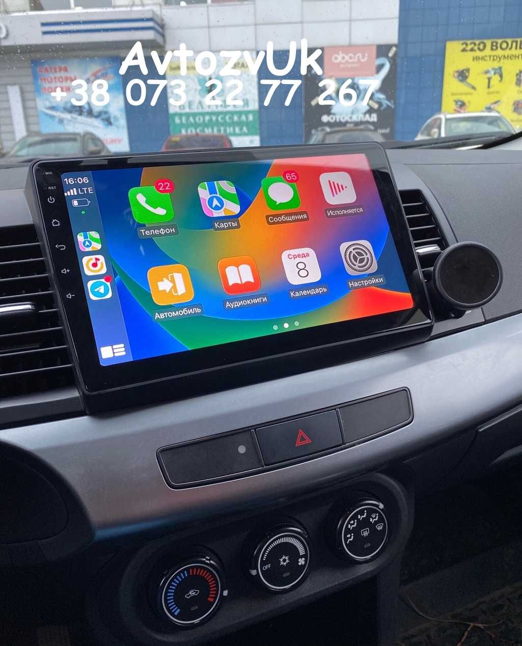 Магнитола LANCER 10 Mitsubishi Х 9 GPS Tesla 2 дин CarPlay Android 13