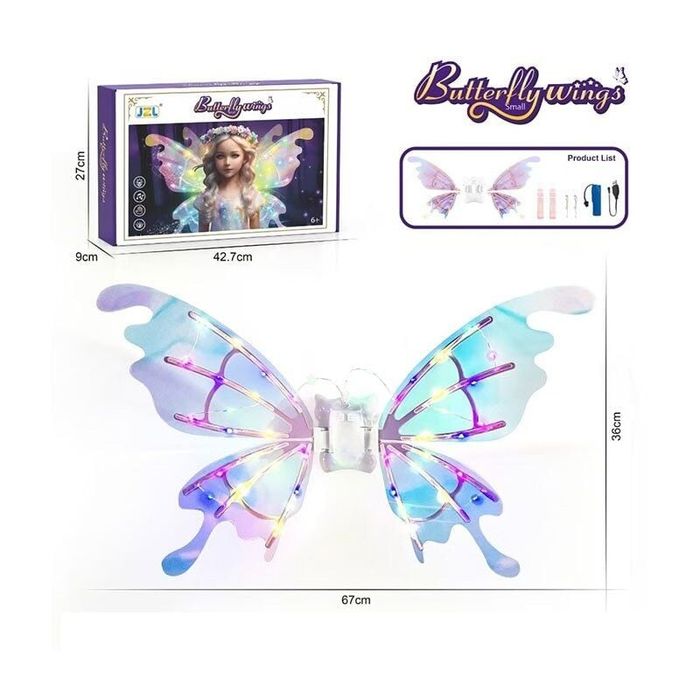 Крила феї, світло, звук,на акумуляторі, 2 режими,крила метелика дитячі