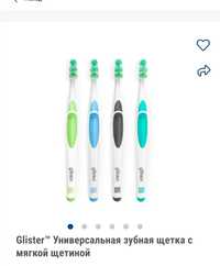 Glister Универсальная зубная щетка с мягкой щетиной