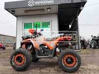 Квадроцикл SPARK SP125-9 (120 см3) Доставка без передоплати Гарантія