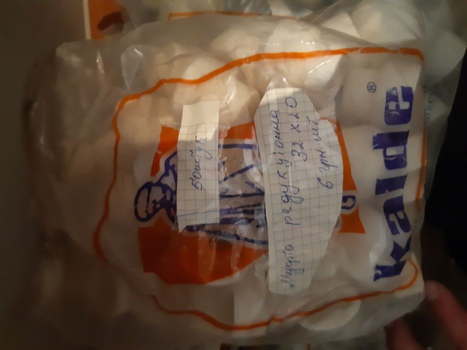 Фітінги Kalde Турція тройніки, уголки, муфти