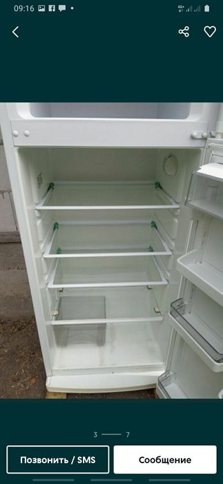 Продам холодильник Атлант