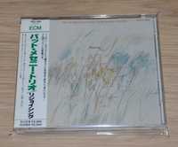 Pat Metheny - Rejoicing - JAPAN CD ECM jazz