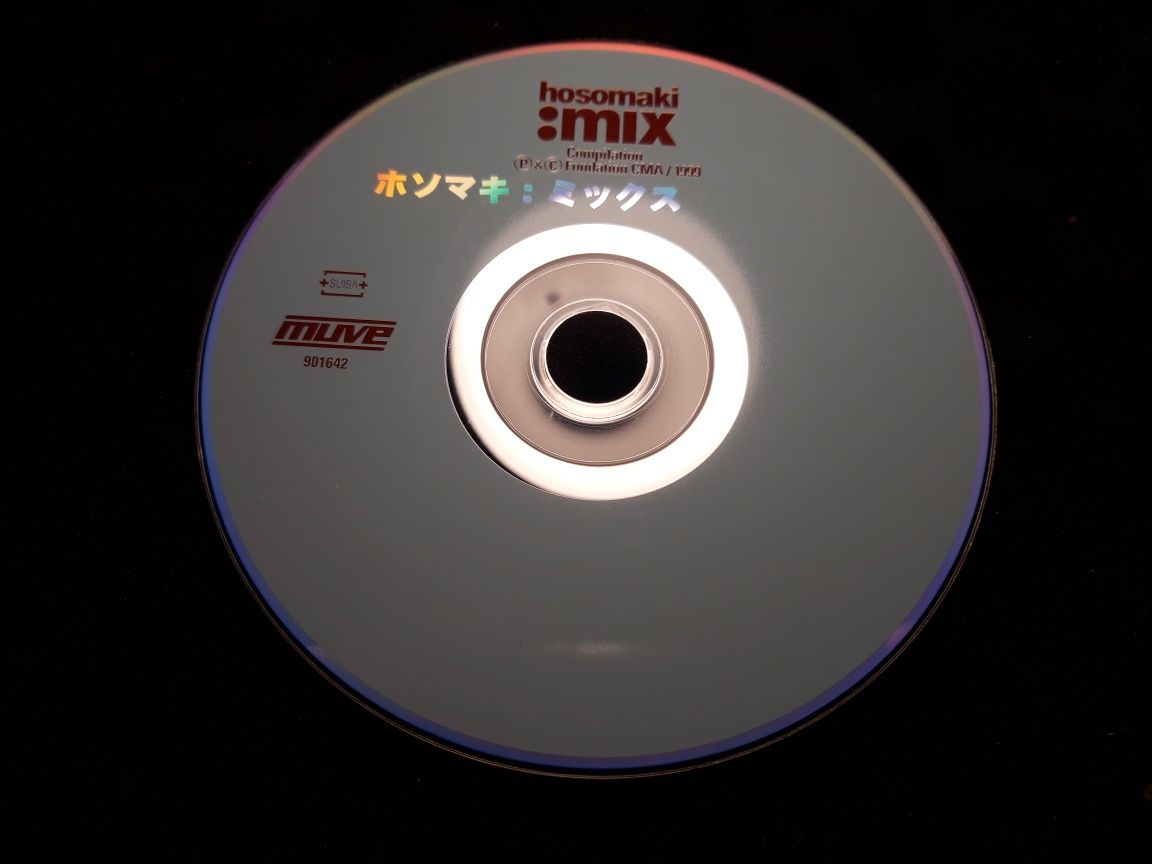 Hosomaki: Mix (CD, 1999)