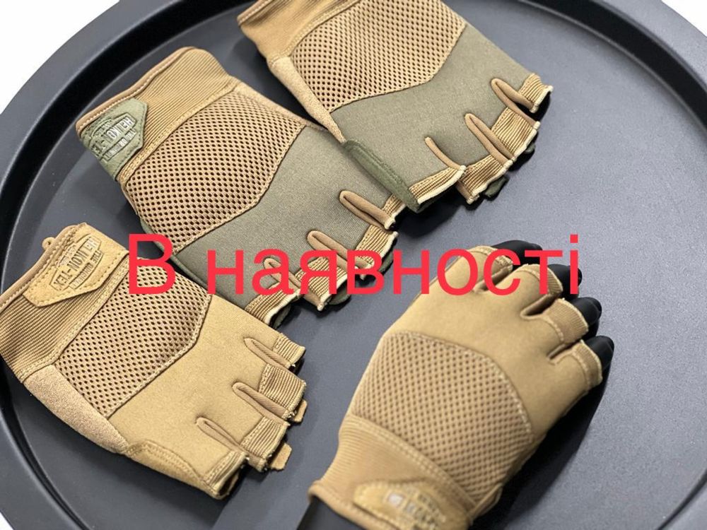 Half Finger Mk2 Gloves Olive Green/Coyote Helikon