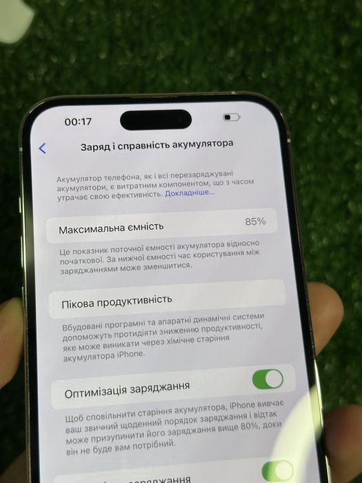 iPhone 14 Pro Max 128gb Silver Neverlock Ідеальний стан / в Оригіналі!