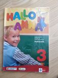 Hallo Anna 3 podręcznik dla klas 1-3 język niemiecki