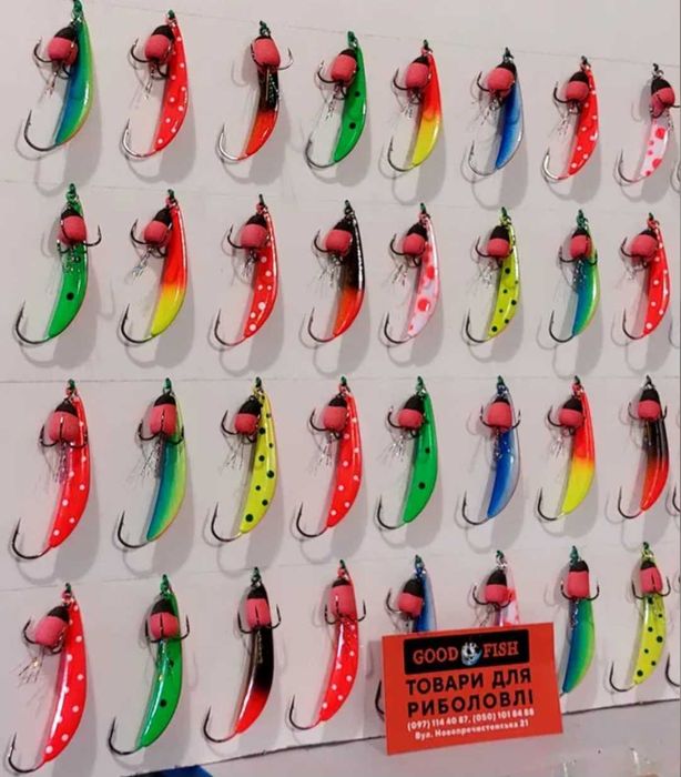 Блесна на судака лижа ОРИГІНАЛ