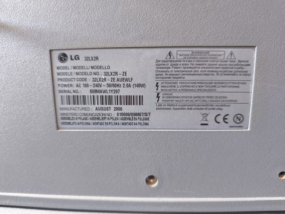 Vendo TV LG modelo 32LX2R