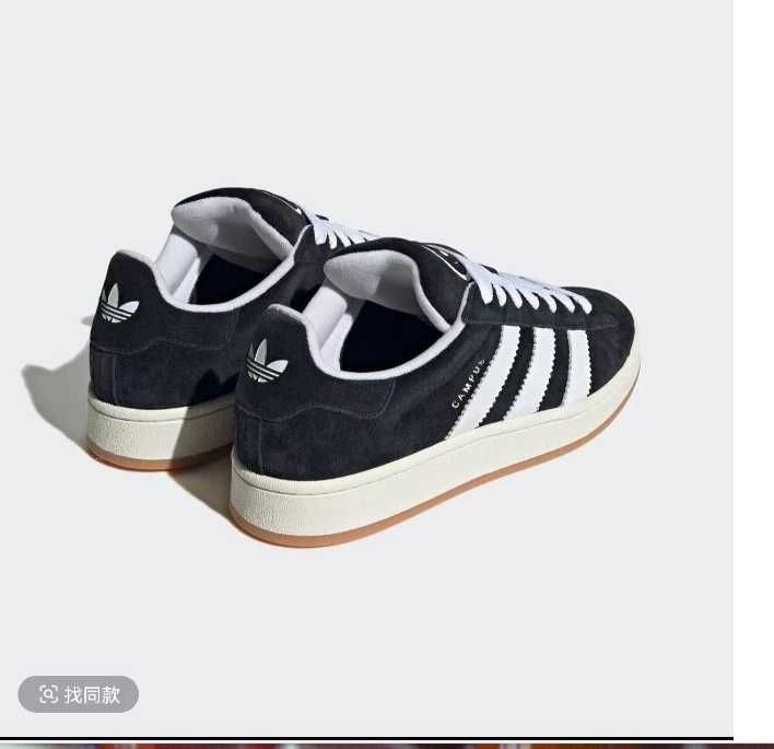 buty*adidasCampus00sNowe Moda_męskie_Buty R37